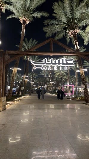 بريدة وعنيزة: جادة عسيب ومتحف العقيلات 🌴