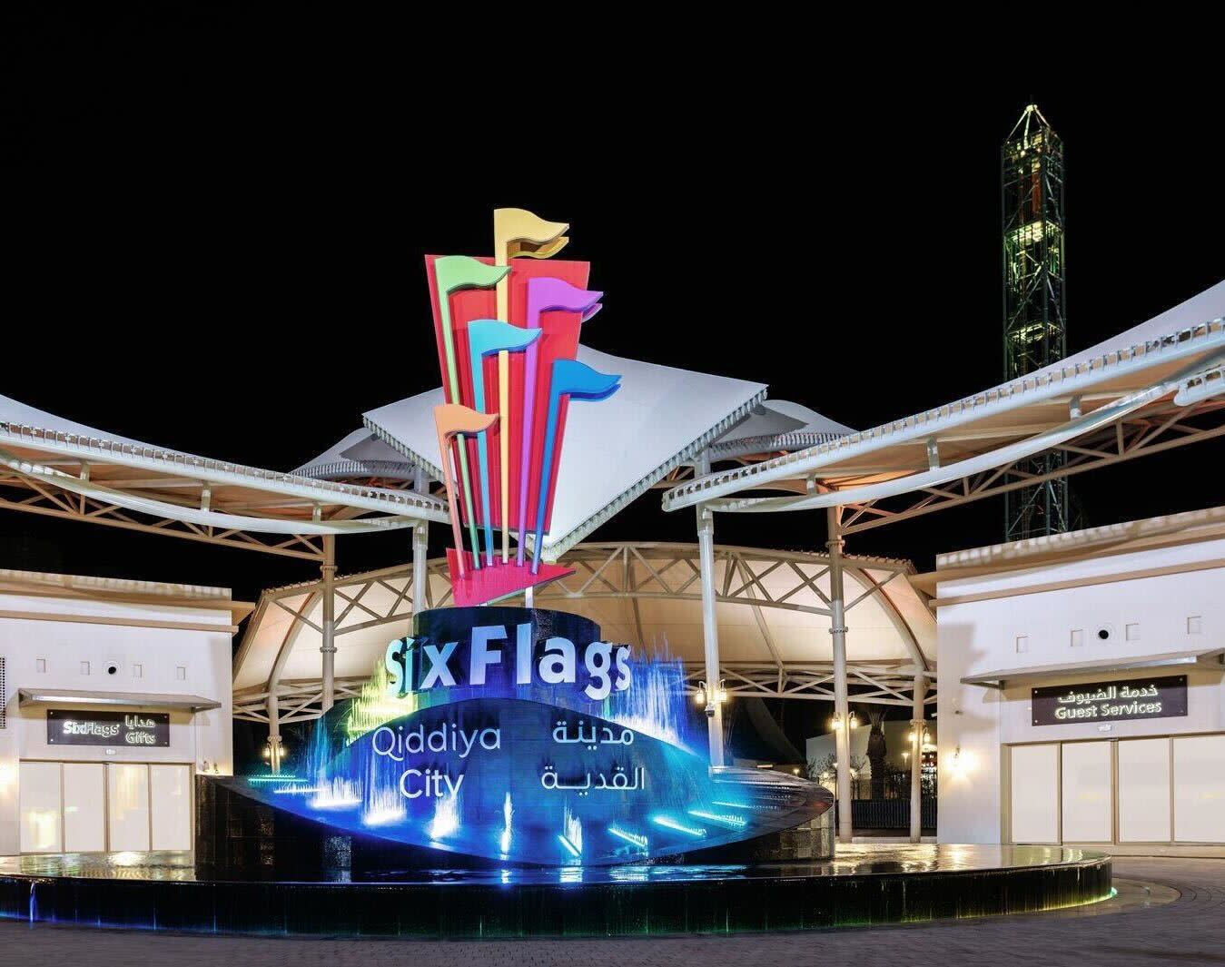 تذاكر دخول مدينة ملاهي مدينة القدية الرياض - Six Flags