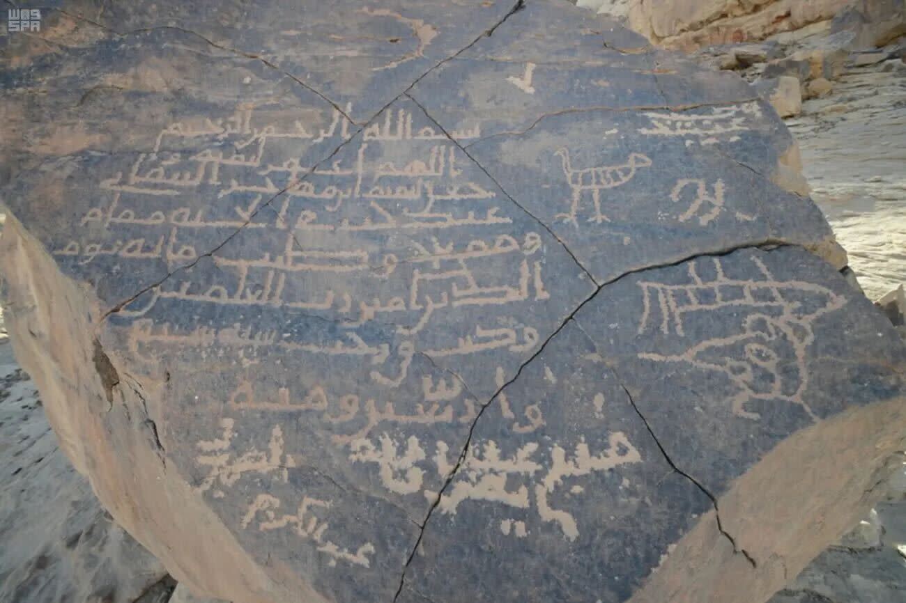 اكتشف حائل في 3 ايام (سوق برزان- جبه- الادهم) مناسبه للعائلات