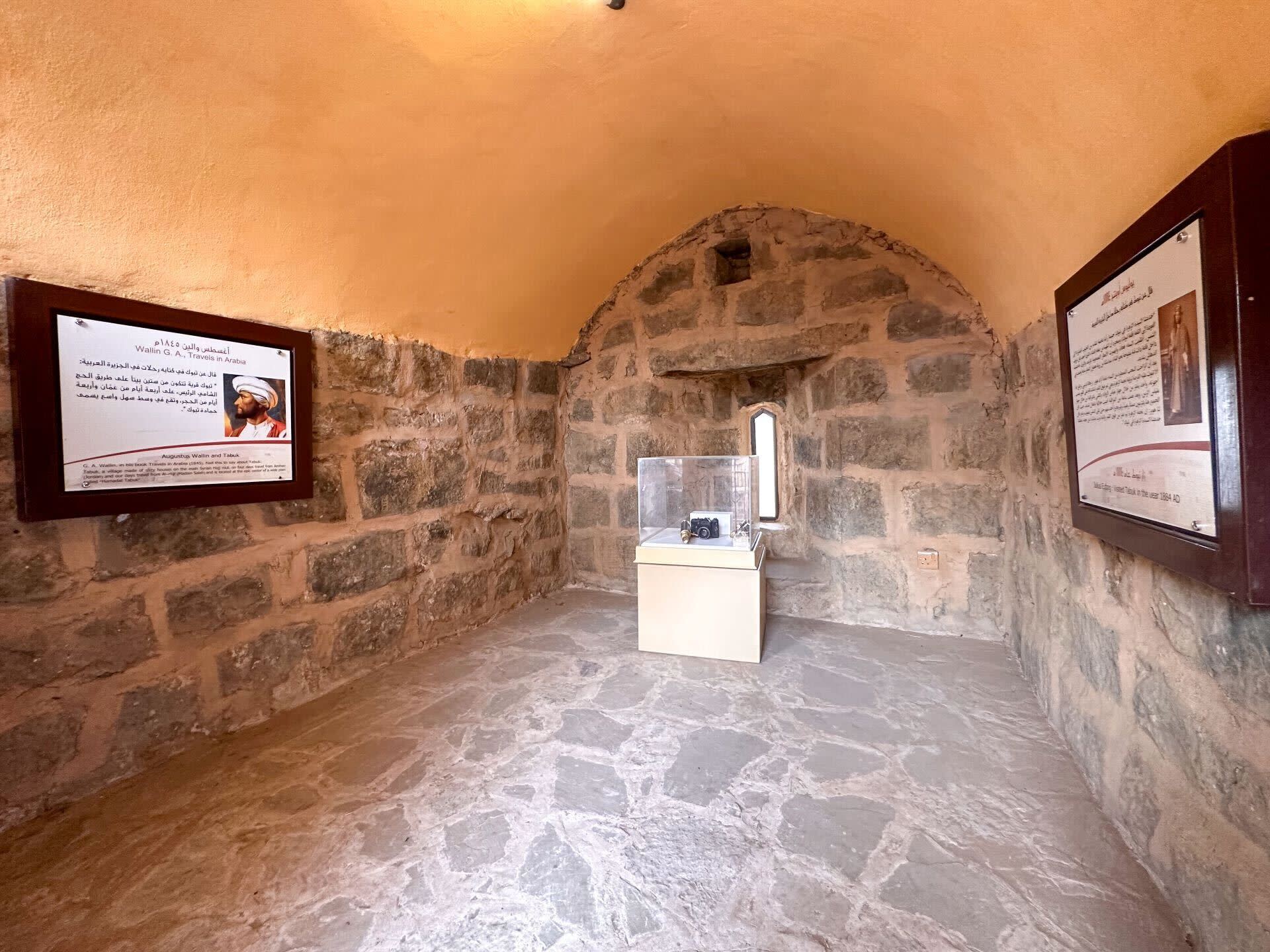 Tabuk: Discover historical and archaeological landmarks with a tour guide
