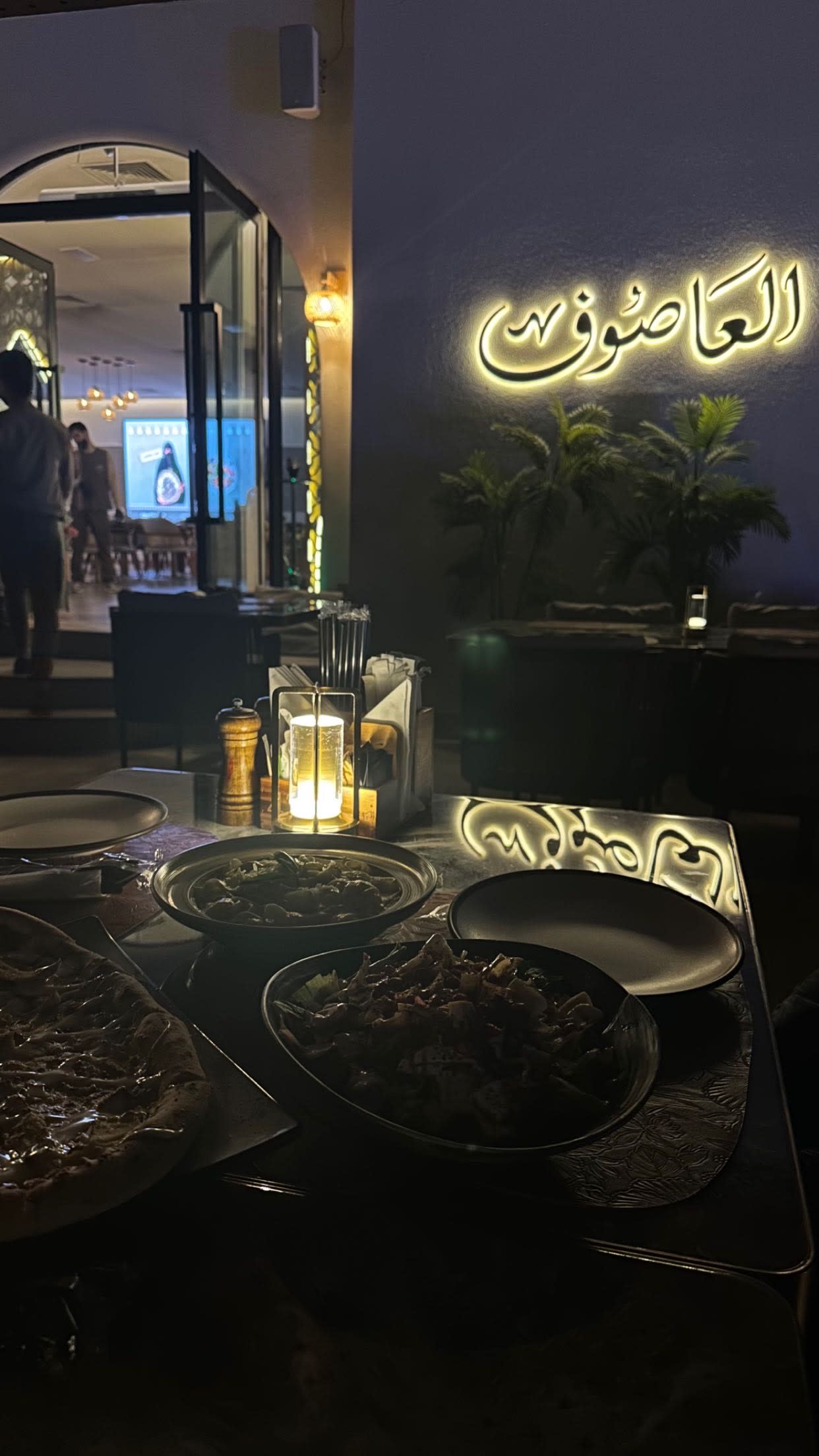 مرام  الحربي gallery image 1