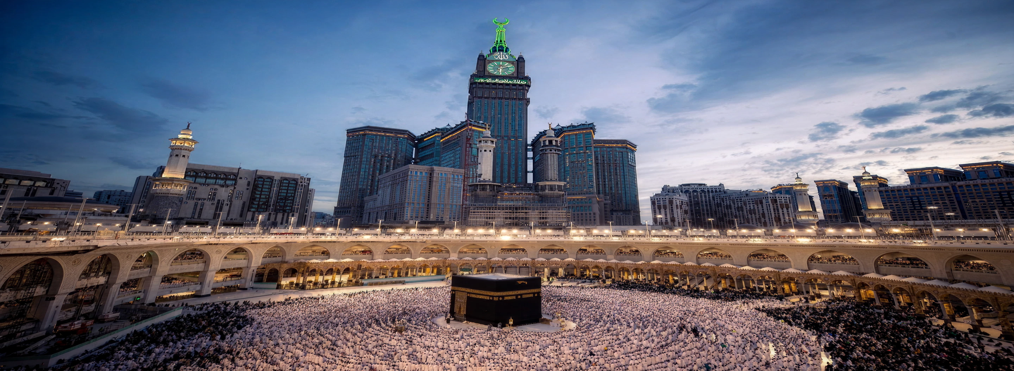 اكتشف مكة | Discover Makkah