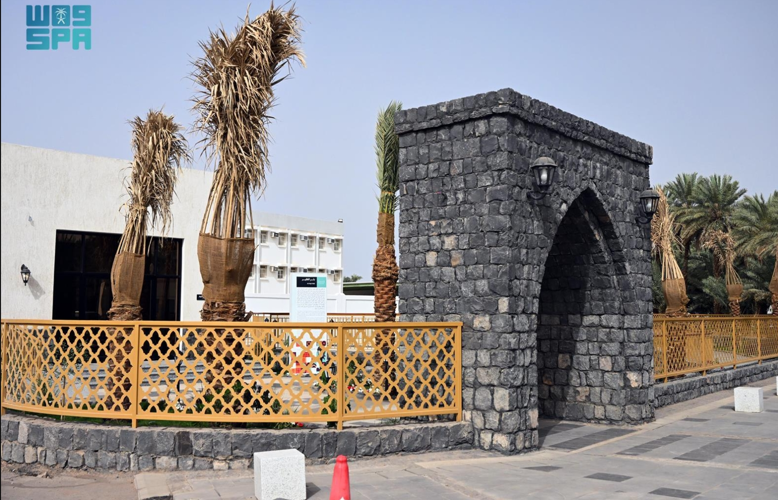 Madinah: Historic Wells & Tabakha Souq Tour