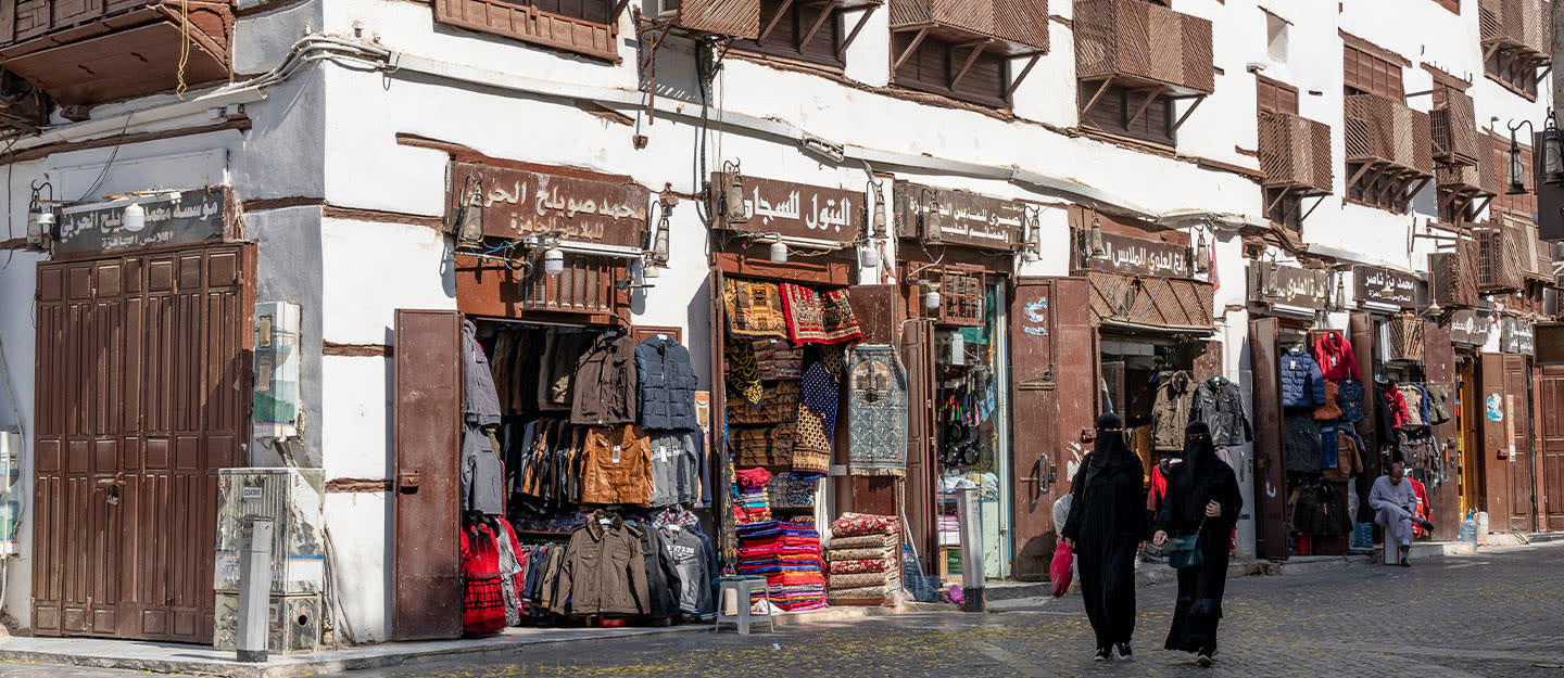 Visite guidée du marché de gros de la vieille ville de Djeddah (Al-Balad) et achat de souvenirs pour les groupes