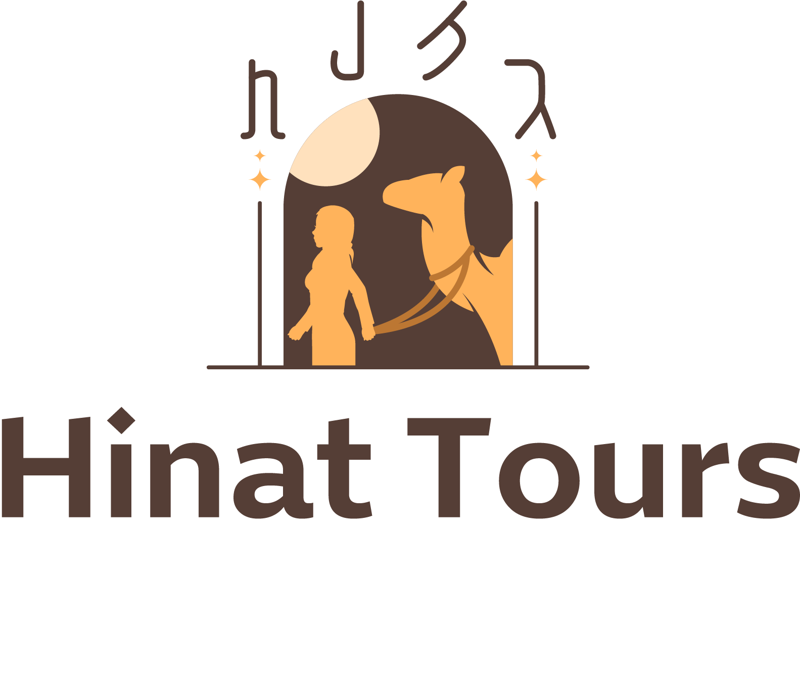 شركة هينة لتنظيم الرحلات السياحيه 