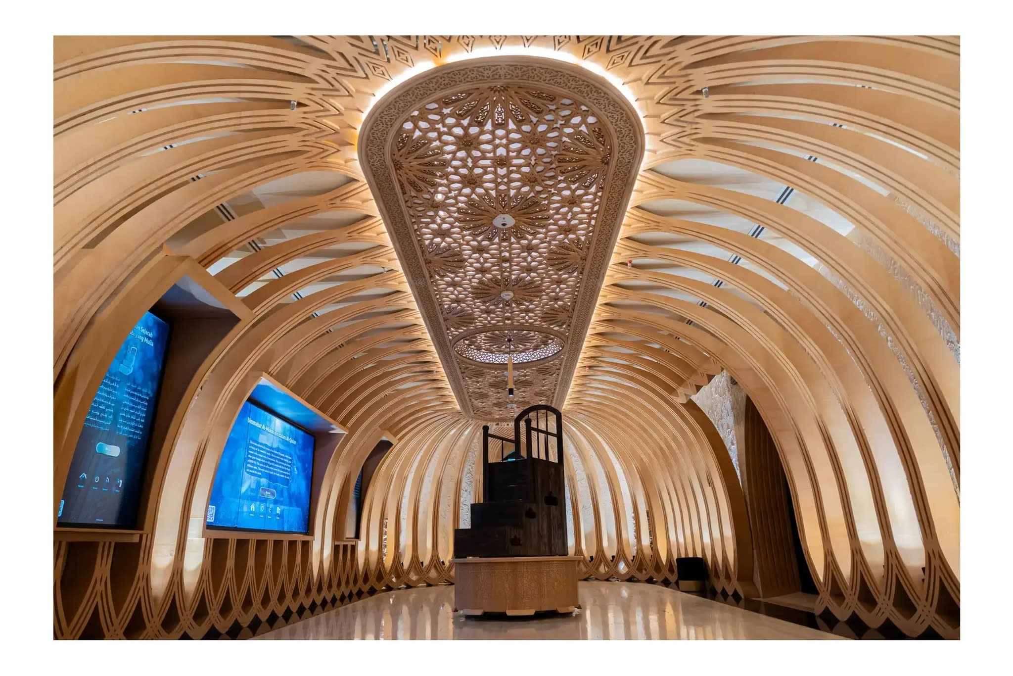 Mecca: Tickets for the Prophet's Biography Museum