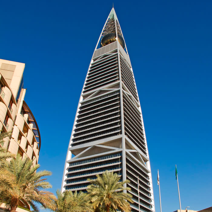الرياض: تذكرة دخول برج الفيصلية مع ضيافة قهوة و حلى