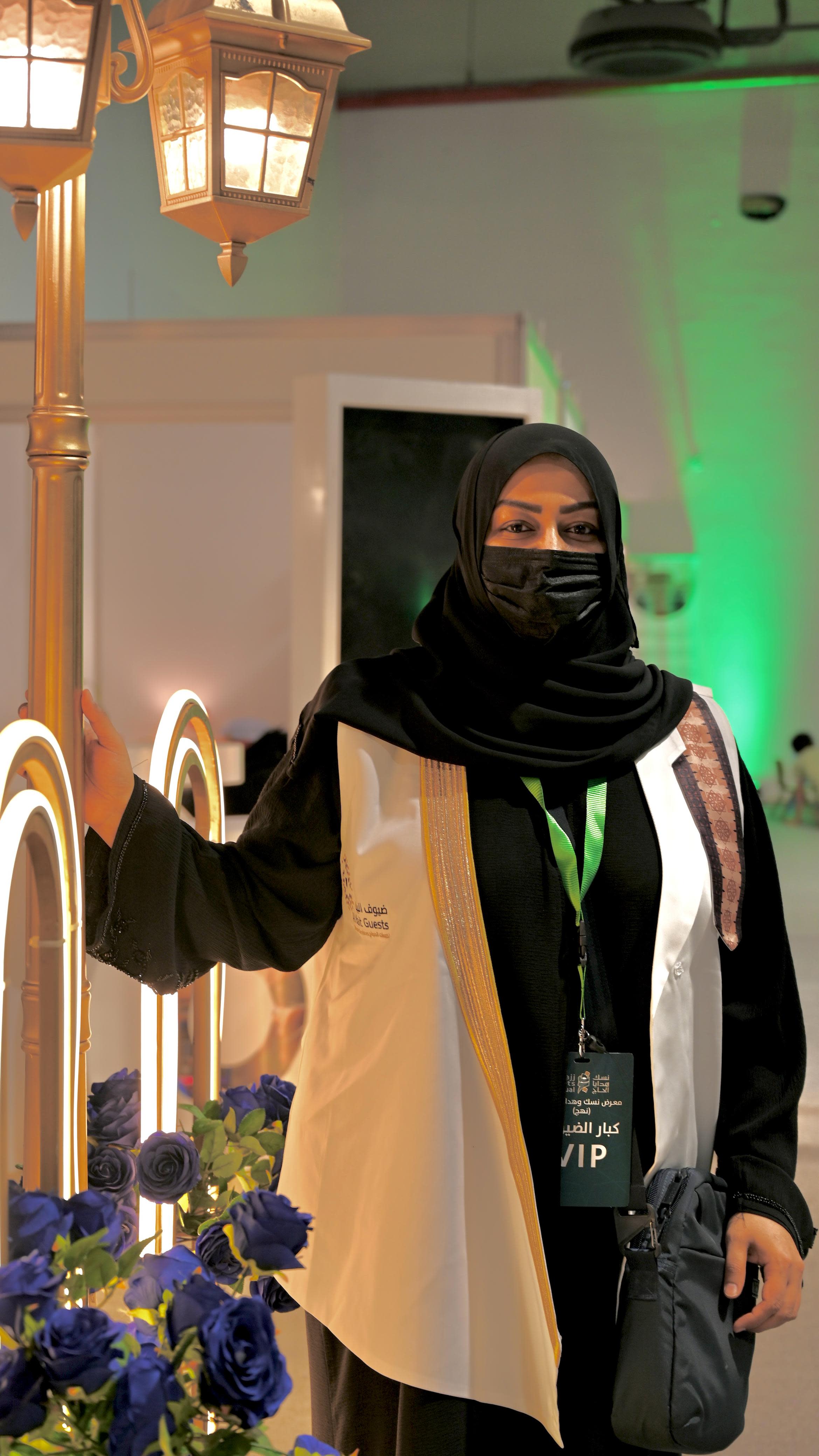 abeer-abdulwahab-fakirah