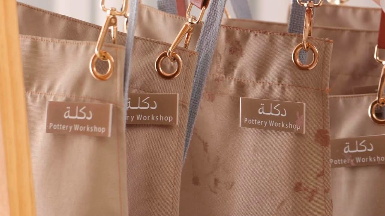 دكلة 
