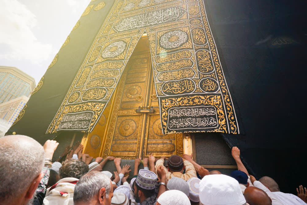 باقة العمرة الفاخرة 