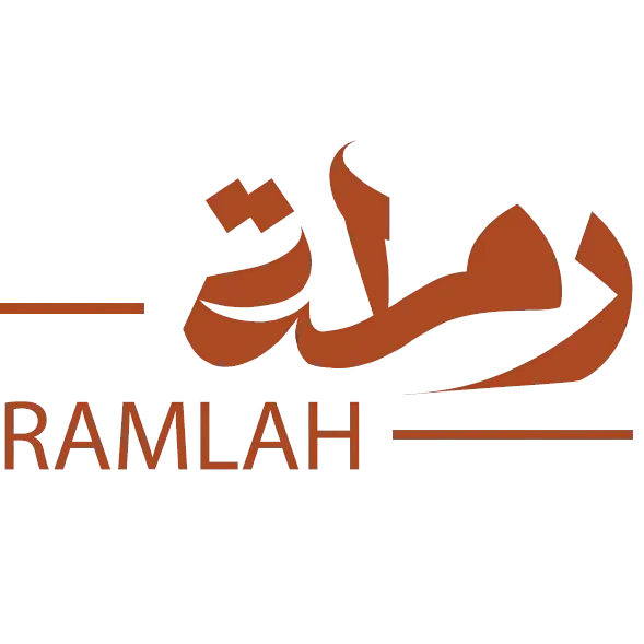 Ramlah-Tours-company