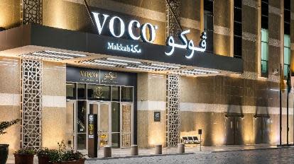 Mecca: Two nights' accommodation at the Voco Hotel and airport pick-up and drop-off services.