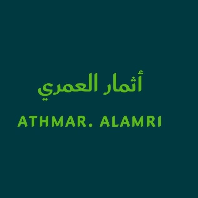 أثمار -العمري