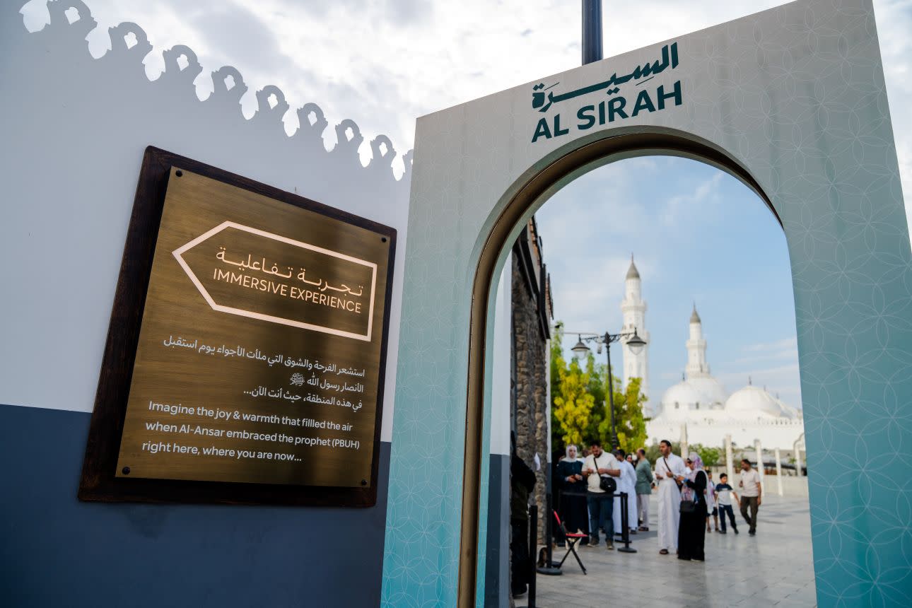تجارب السيرة: الرحلة إلى قباء وبستان المستظل وبئر عذق