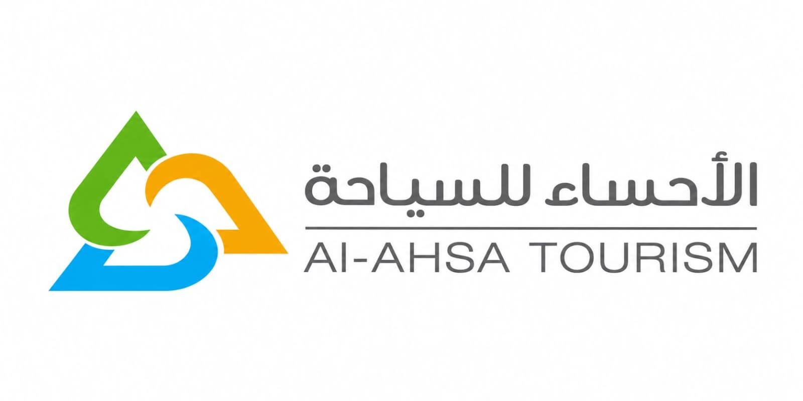 ahsana