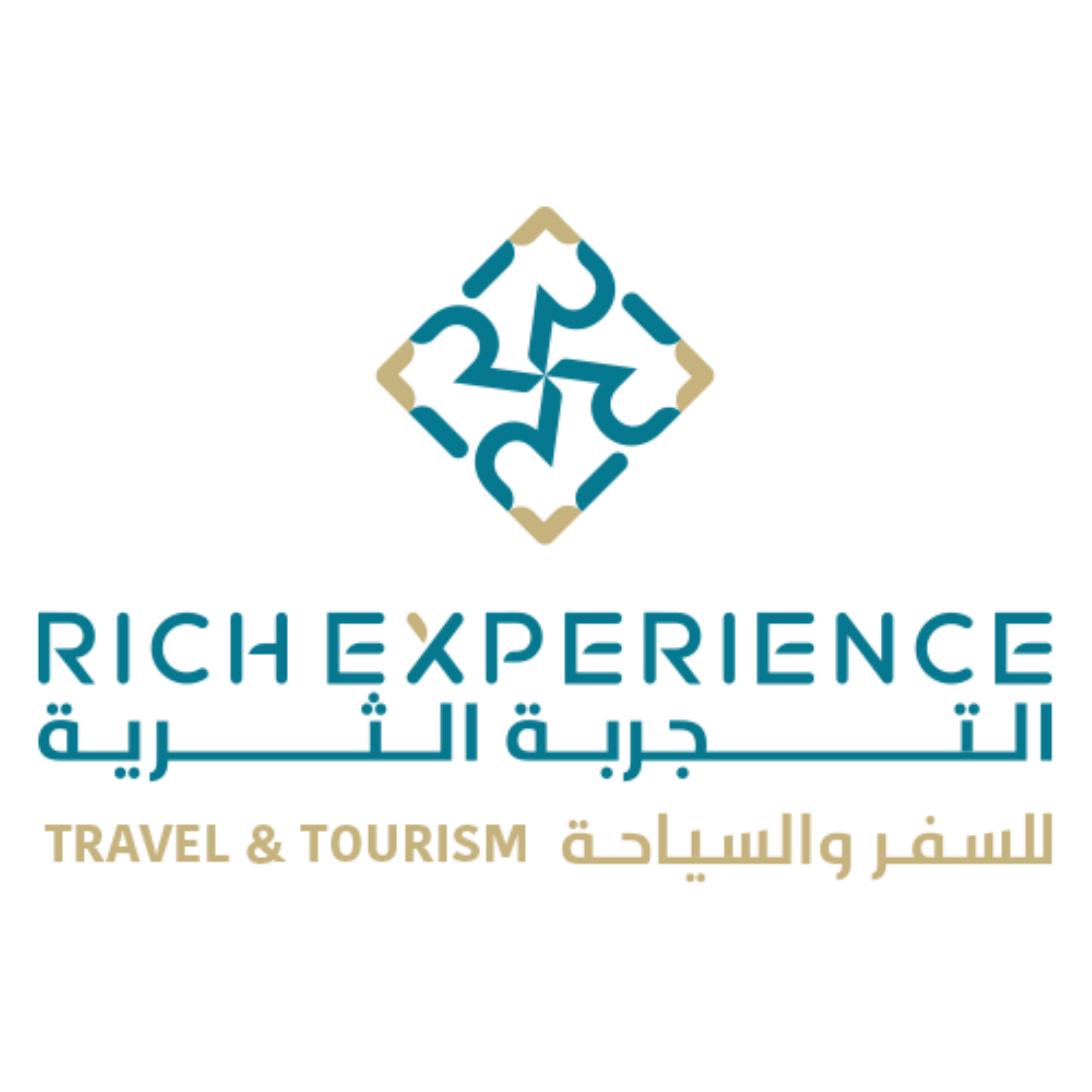 التجربة الثرية
