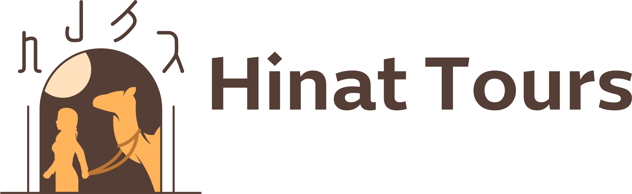 فواز الفقير 