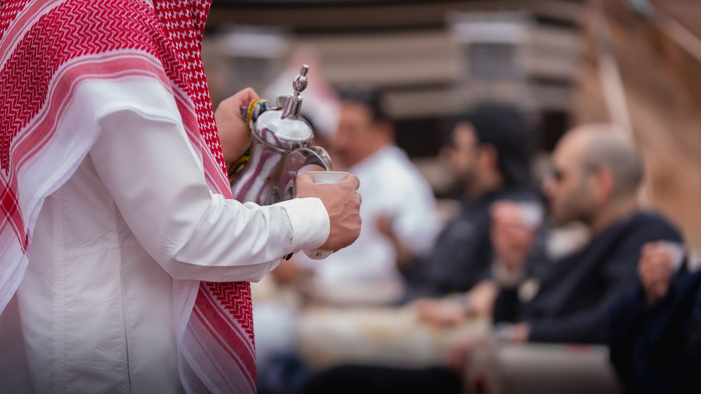 Saudi welcome tradition at the Jadwa investor trip in Hail