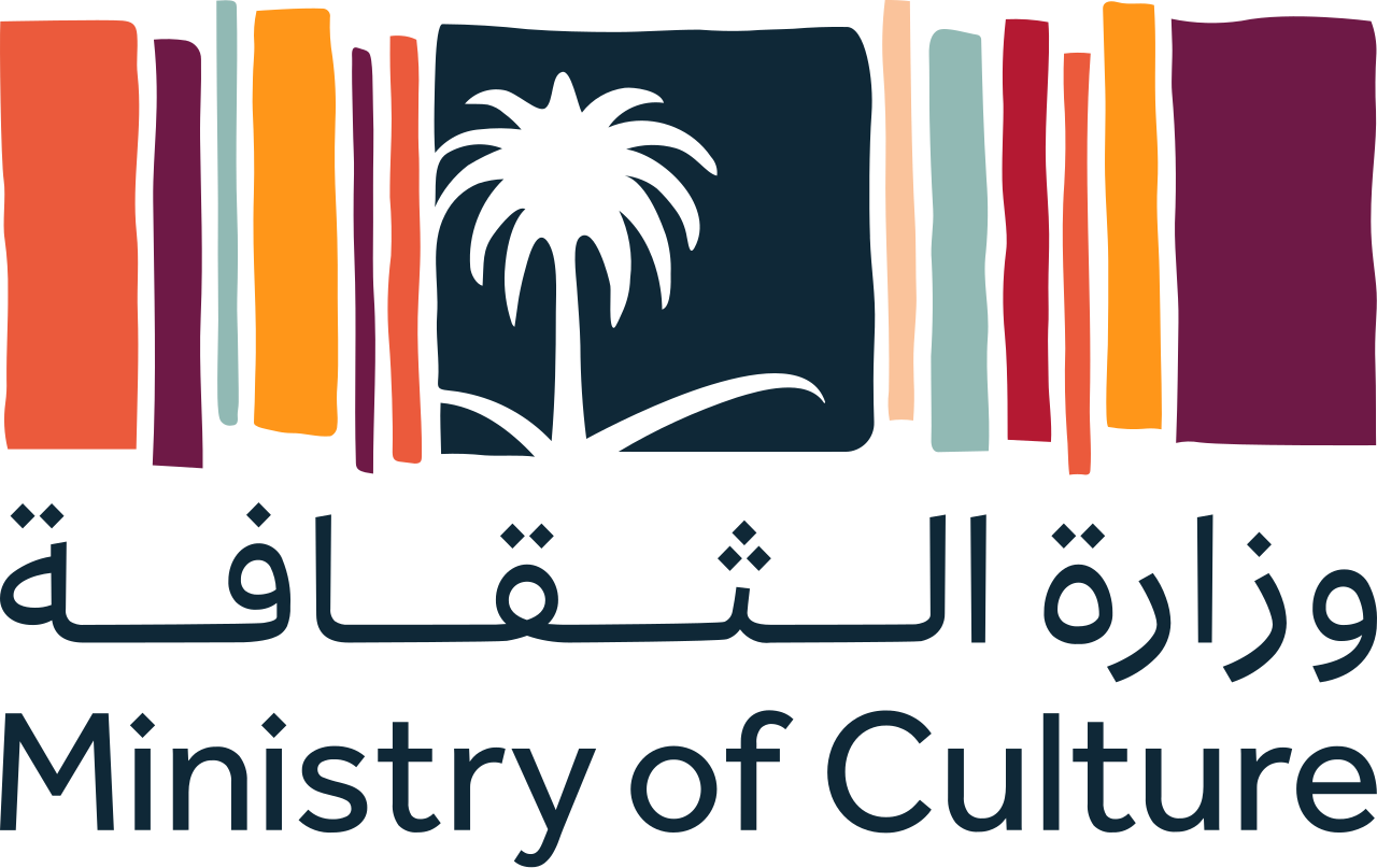 Namaa Tourism Accelerator