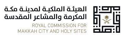 Royal Commission for Makkah City and Holy Sites
