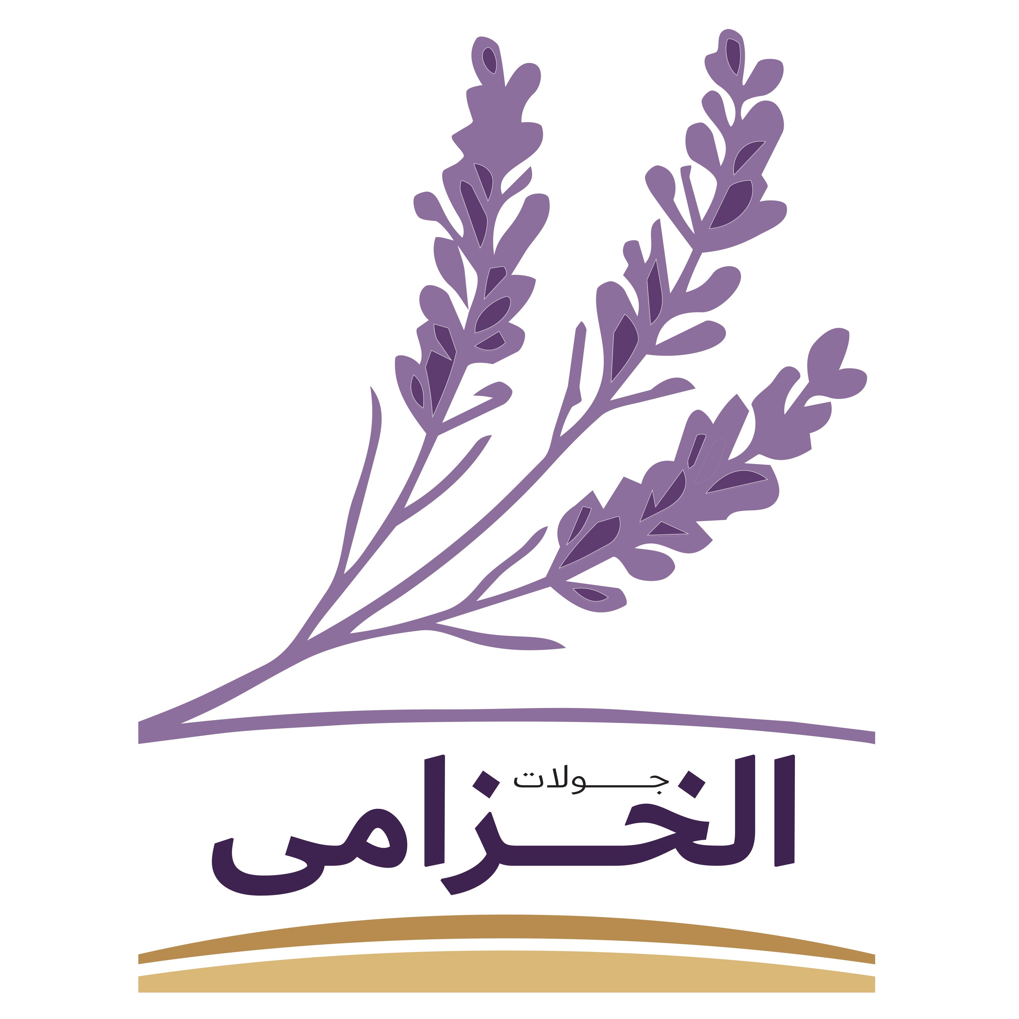 مهدي الالمعي
