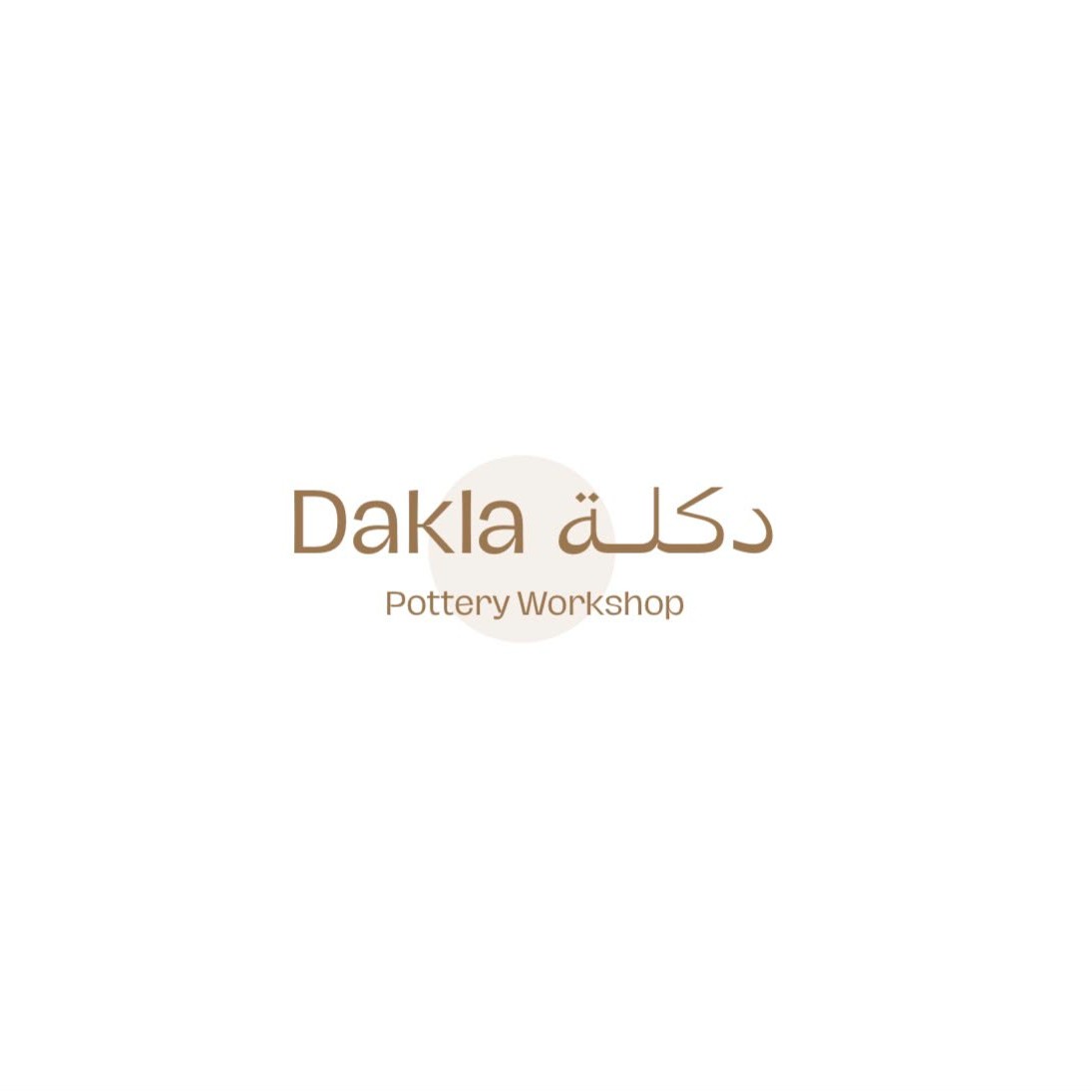 مؤسسة دكلة للفنون