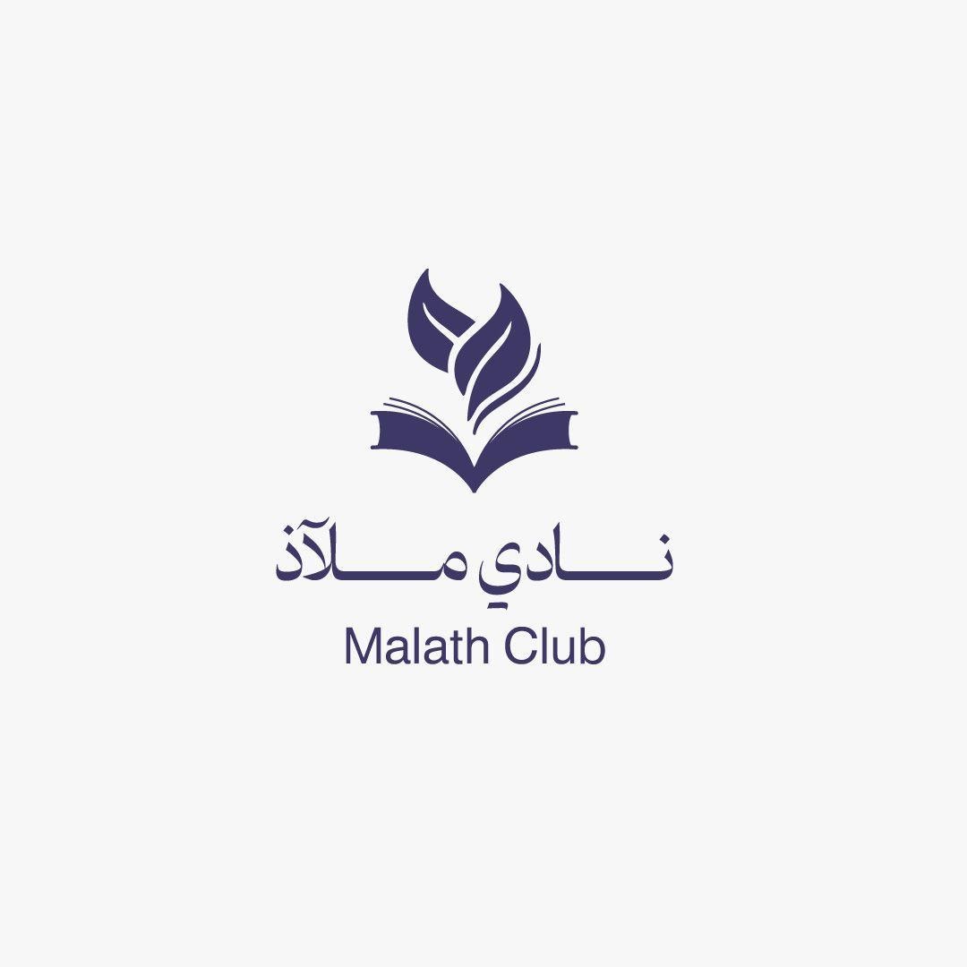 روح ملاذ