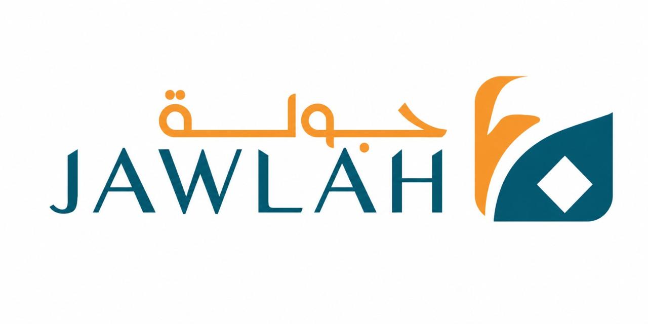 شيهانة الحازمي