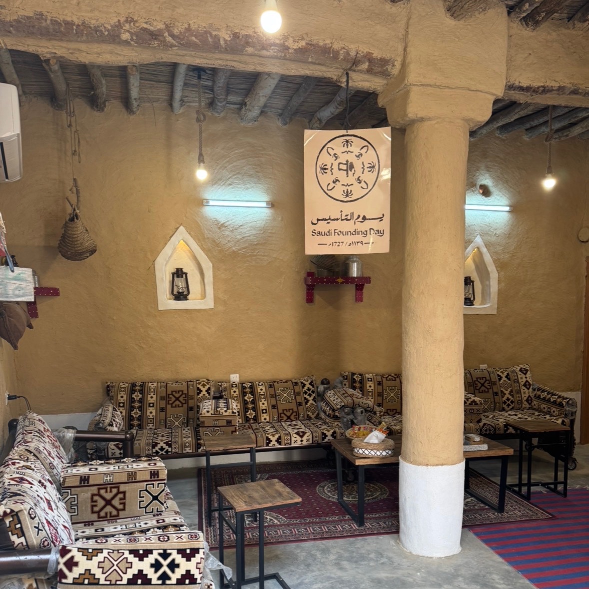 صالح السويد