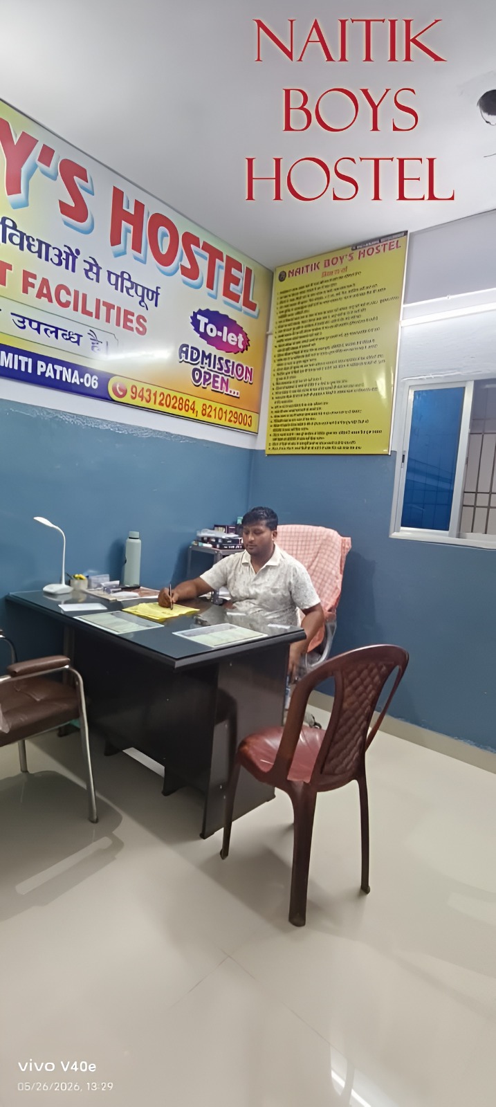 Naitik Office Administration Reception Desk Actual View