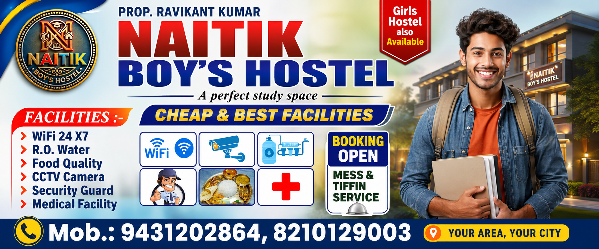 Naitik Boy's Hostel Custom Panoramic Banner Image 2