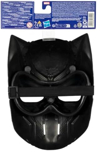 Vue 7 de Marvel Avengers Masque De