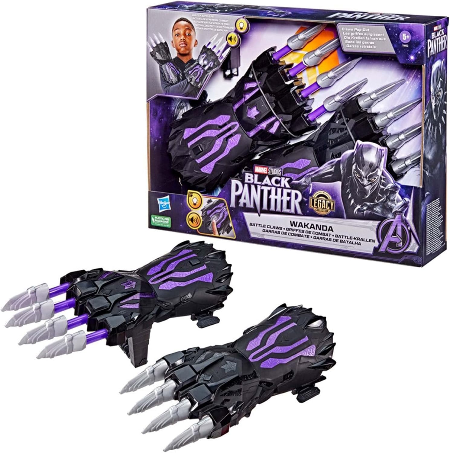 Hasbro Marvel Black Panther