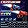 Vue 5 de Vatos Laser Tag Game