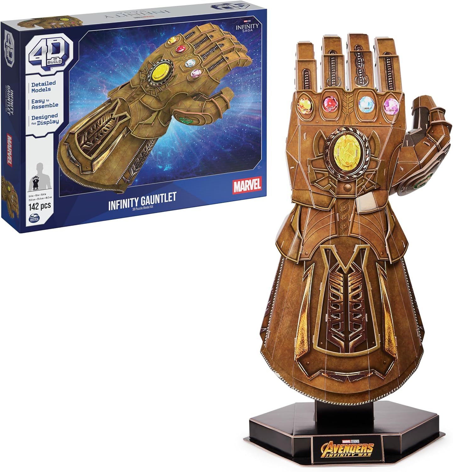Build Marvl Infinity