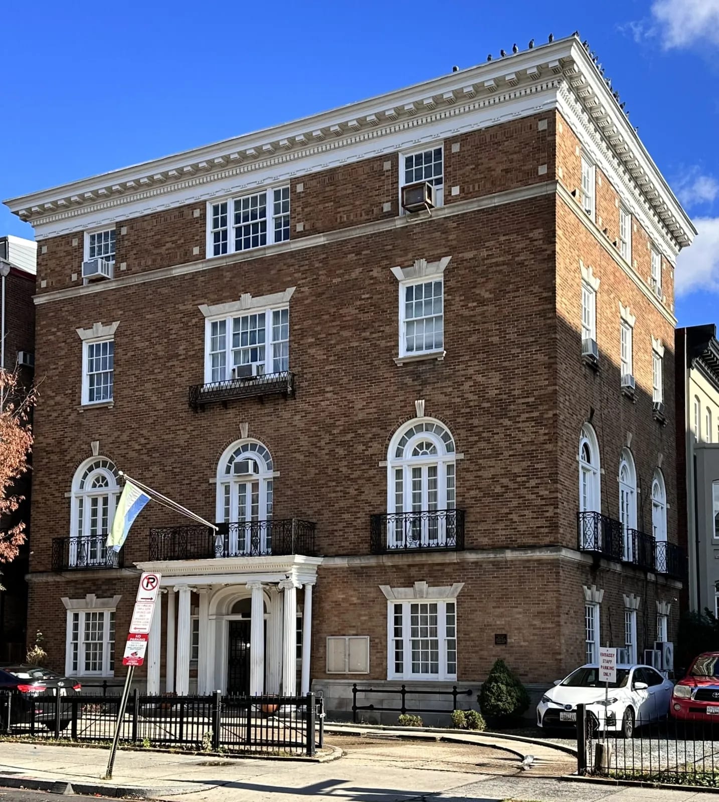Embassy of Sierra Leone (Washington, D.C.)