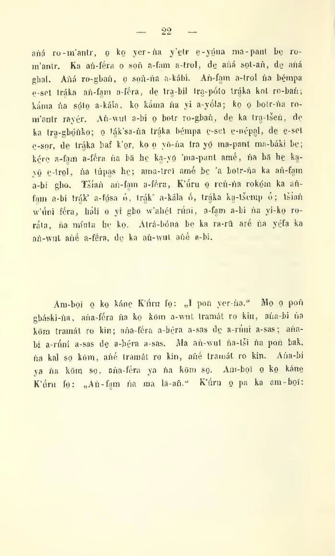 Temne traditions of the creation, page 22 (Temne)
