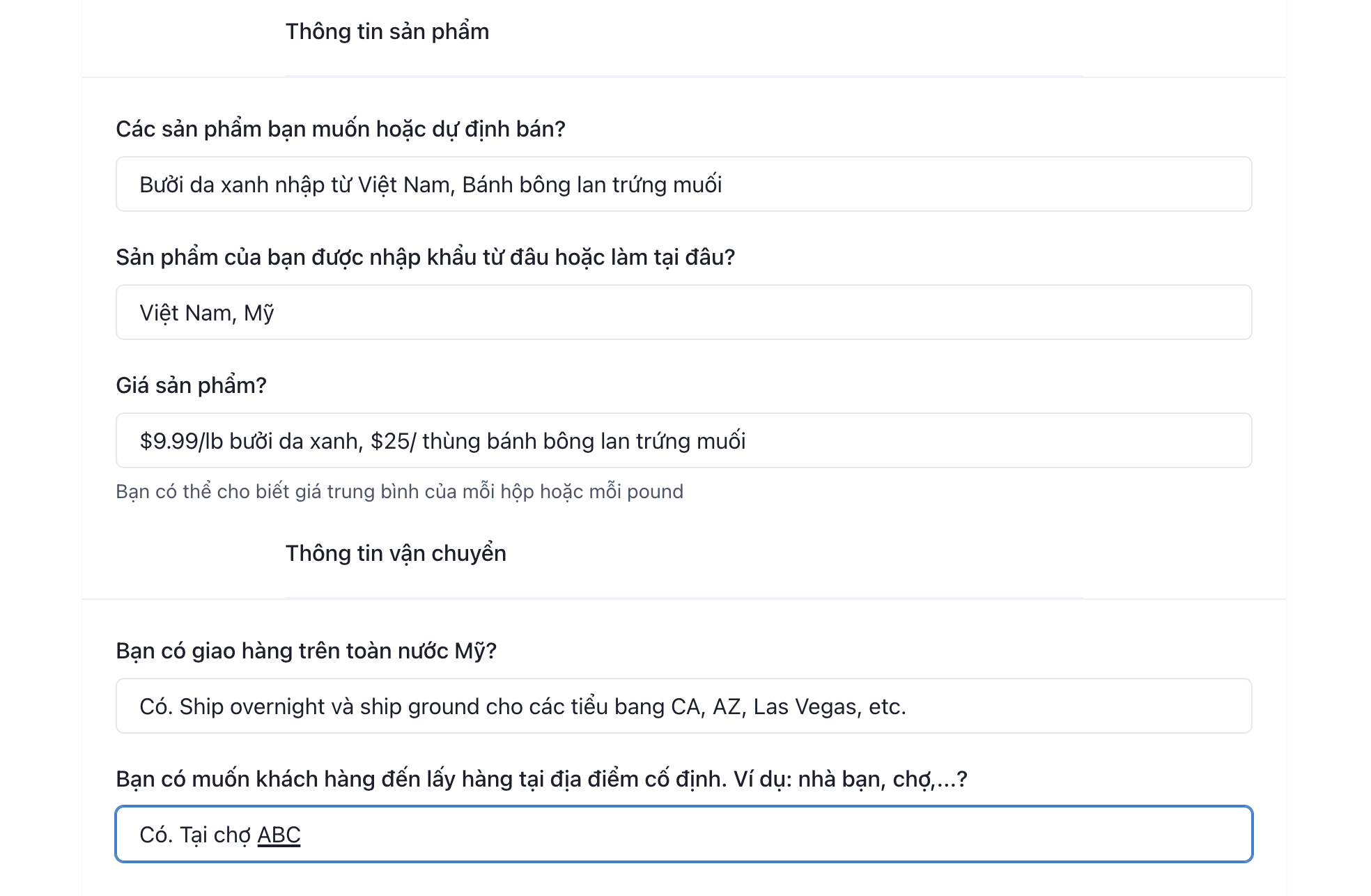  general product info of vendor form