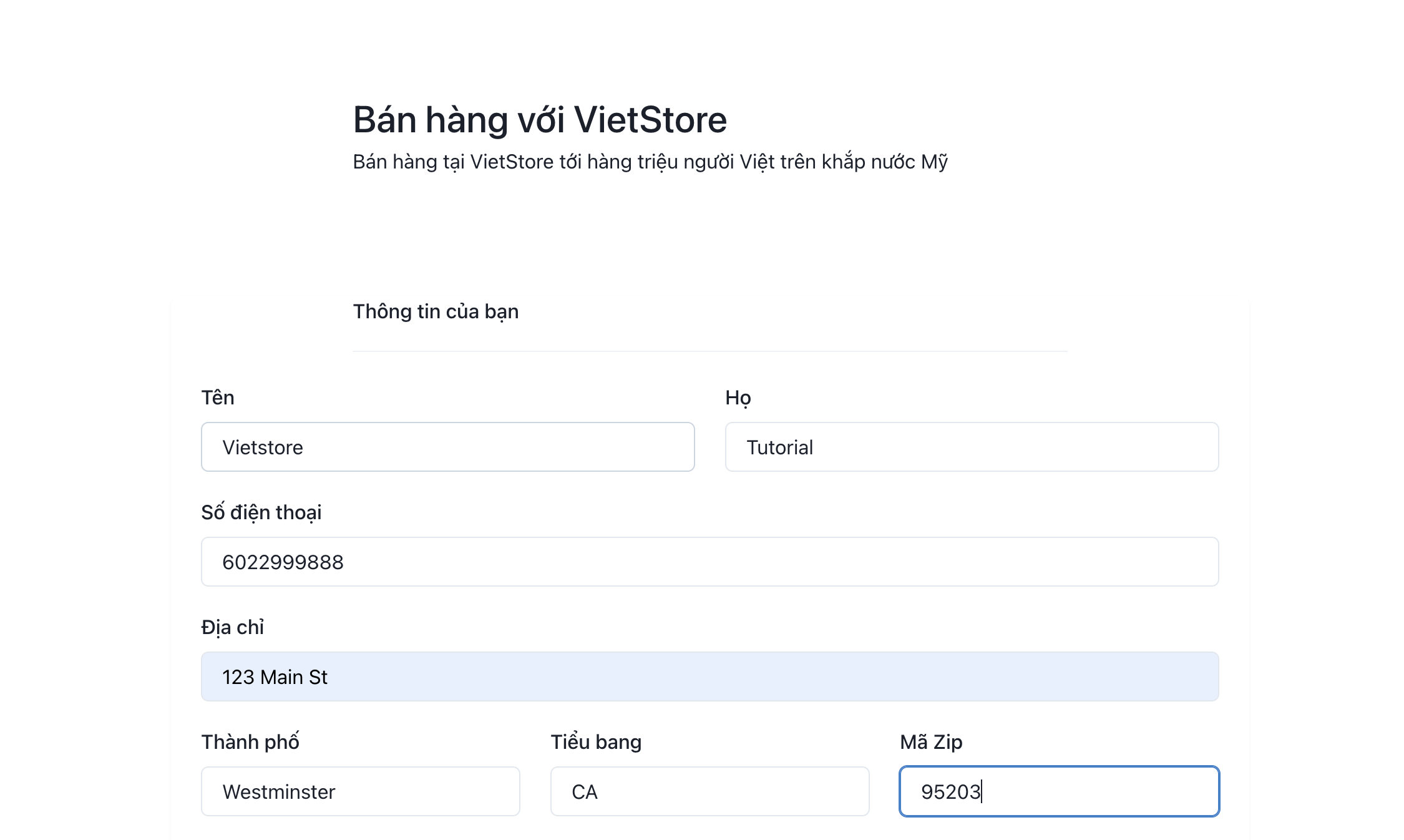 personal info of vendor form