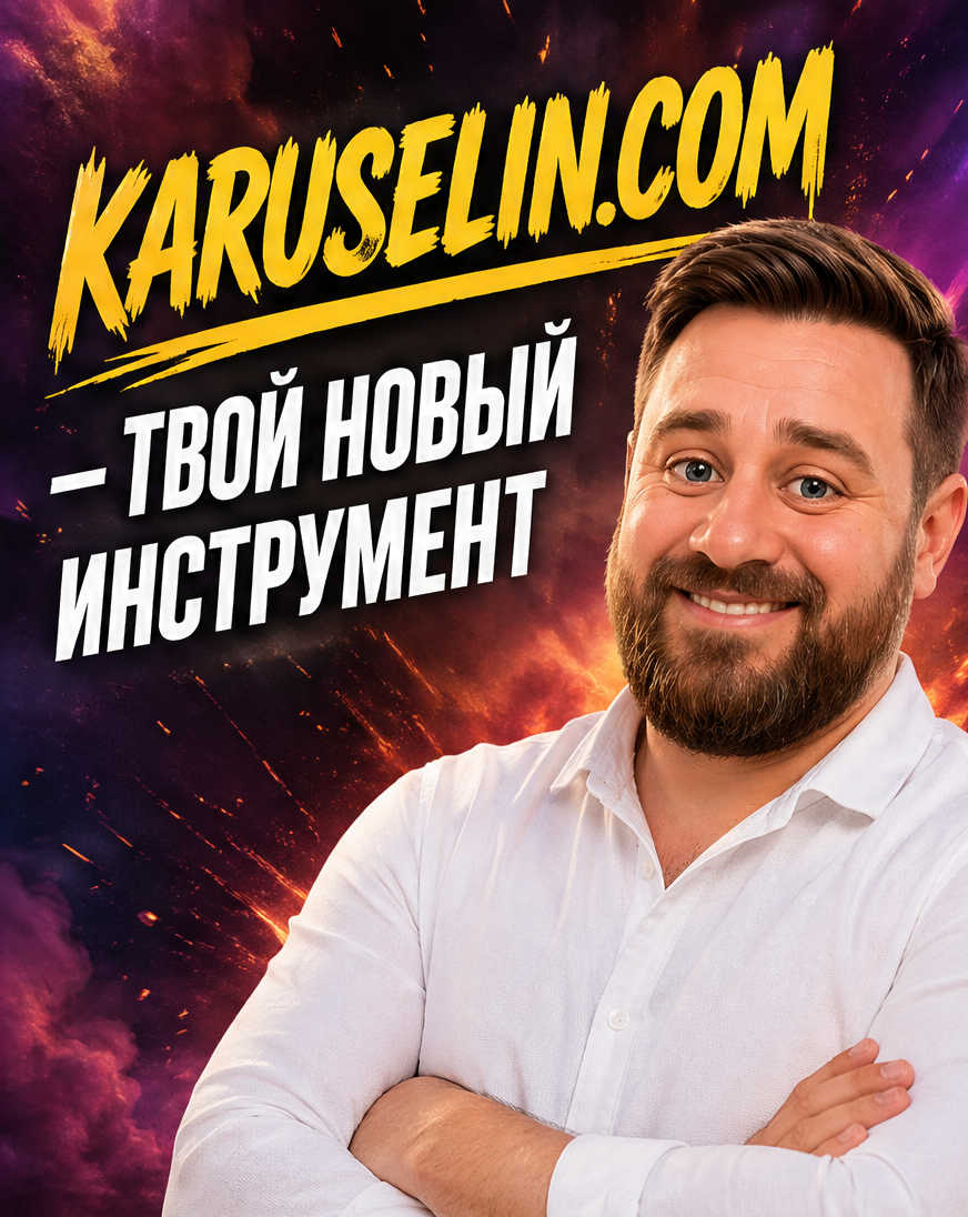 Слайд 6