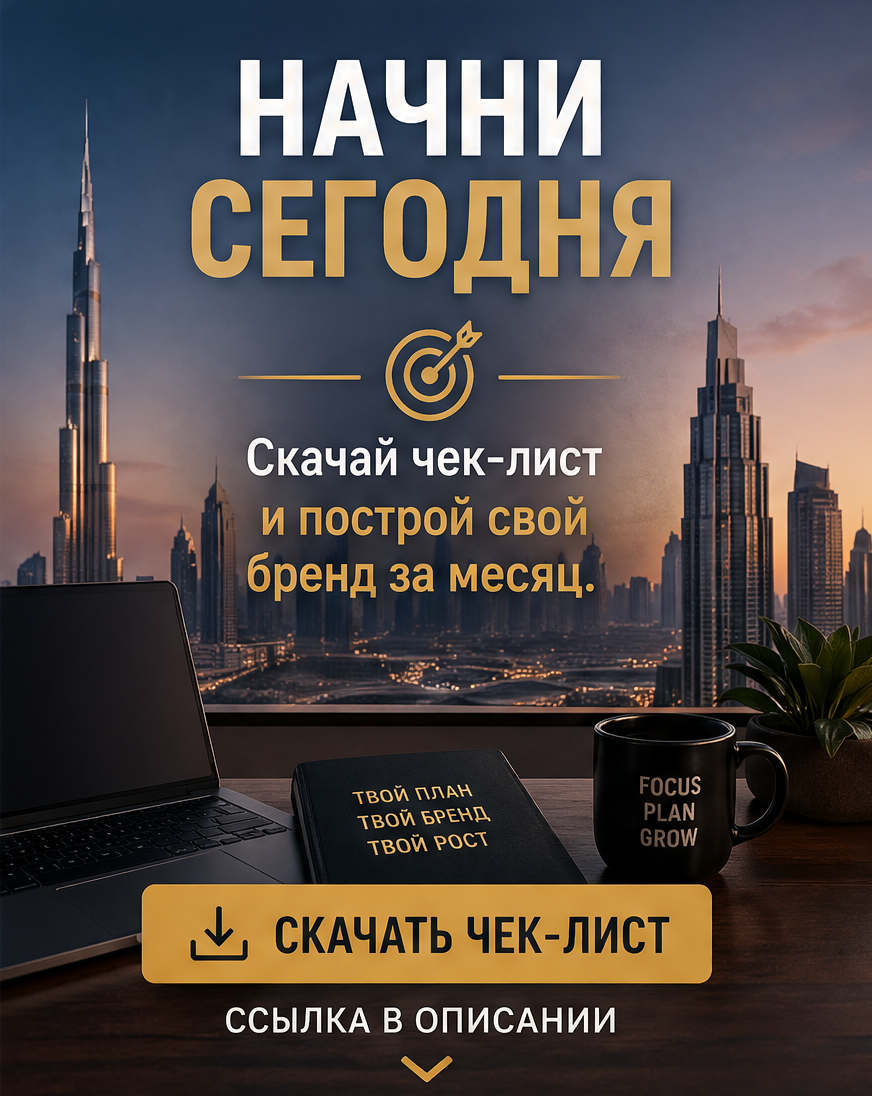 Слайд 6