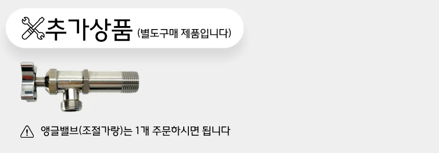한샘 투피스 치마형 양변기 3000 상세 이미지 6