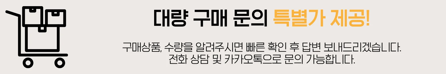 한샘 욕실 일체형 반다리 세면대 사각 191 상세 이미지 10