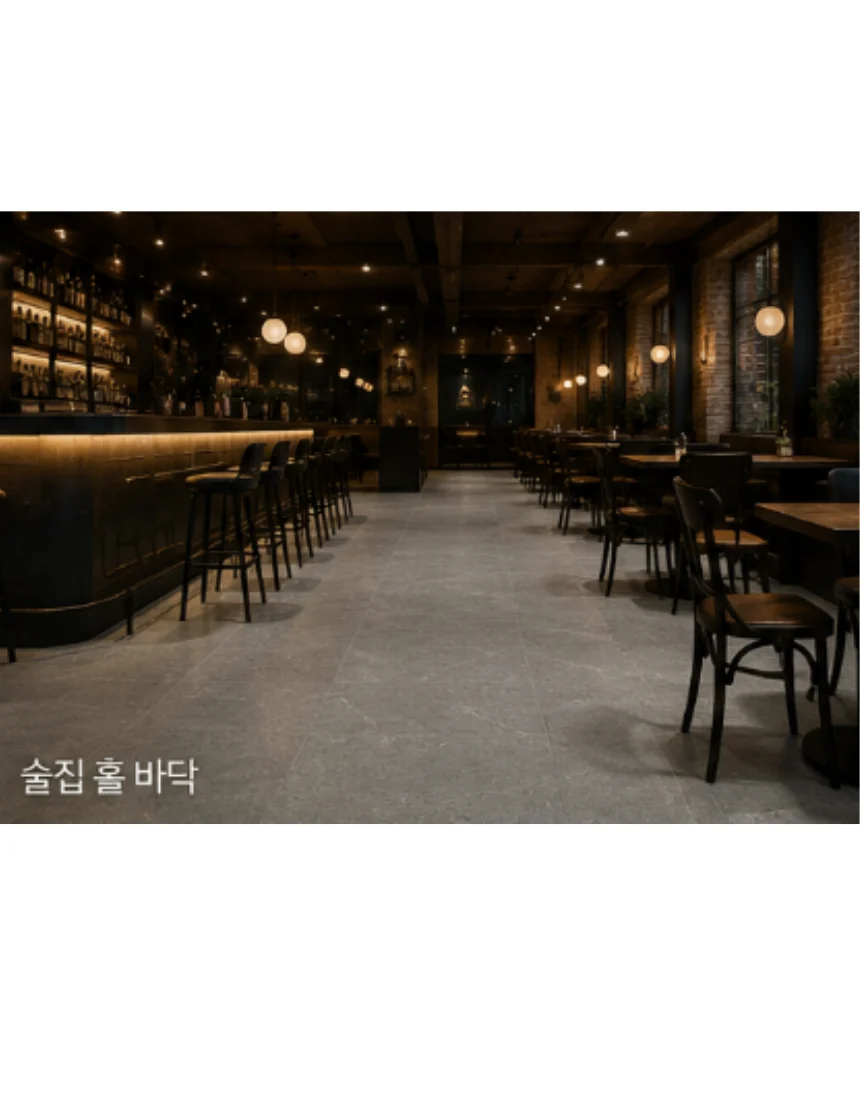 HG 66003 상세 이미지 1