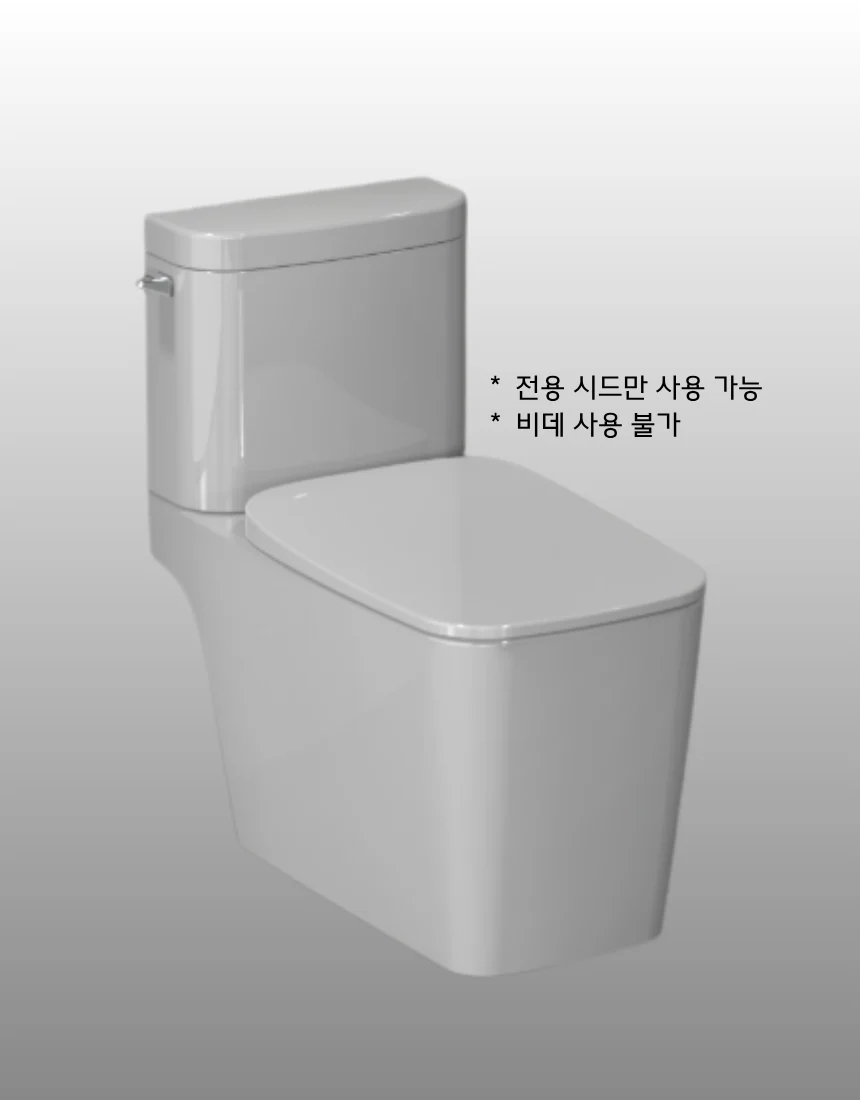 VIGO 사각 치마형 양변기 7200 상세 이미지 1