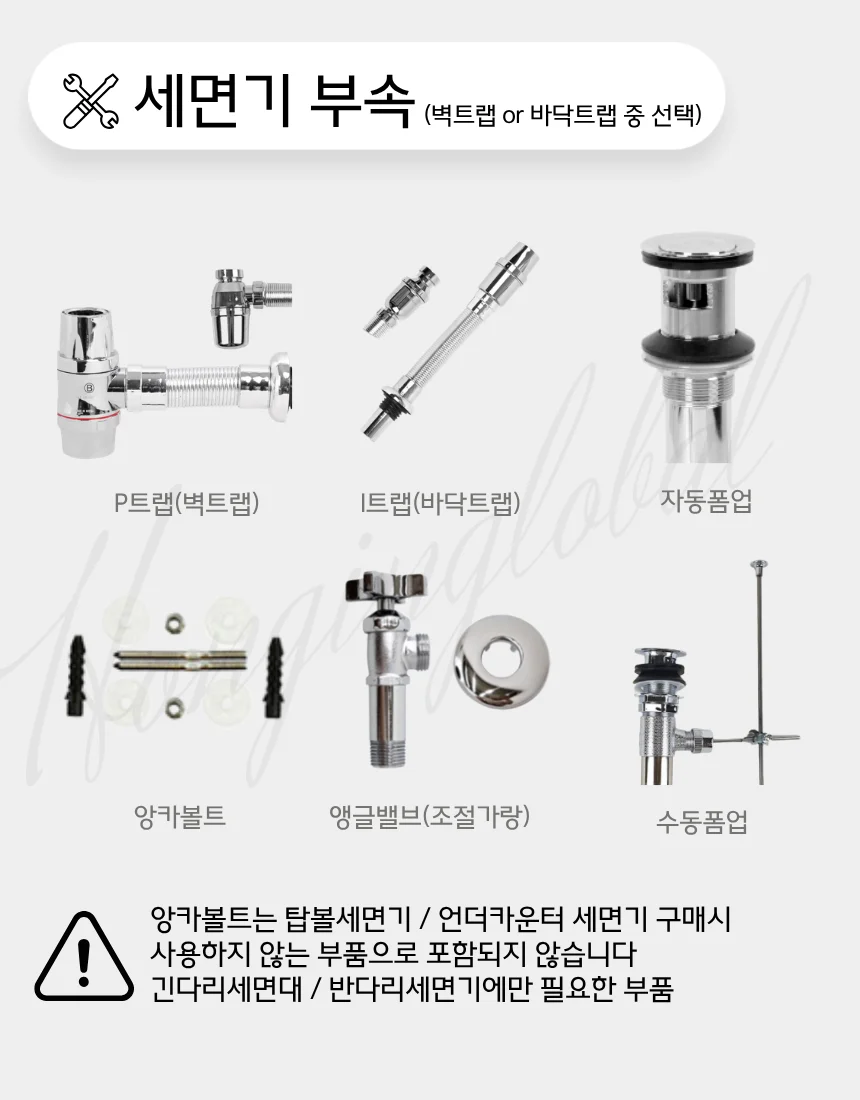 VIGO 사각 긴다리 세면기 130 상세 이미지 5