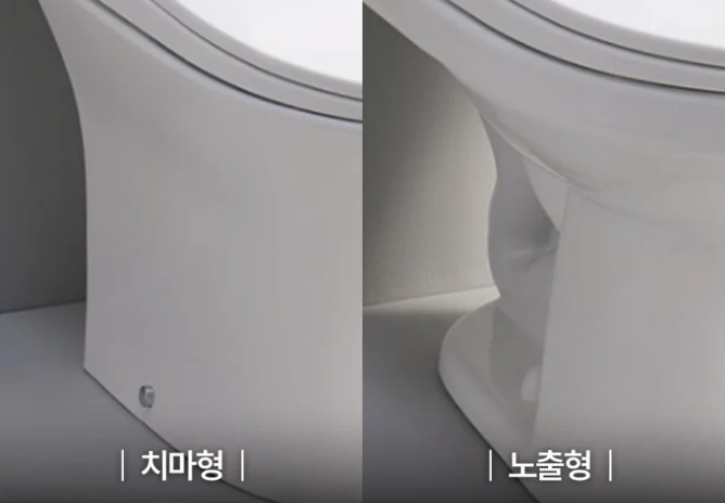 대림바스 원피스형 하이탱크 양변기 CC-280 상세 이미지 4