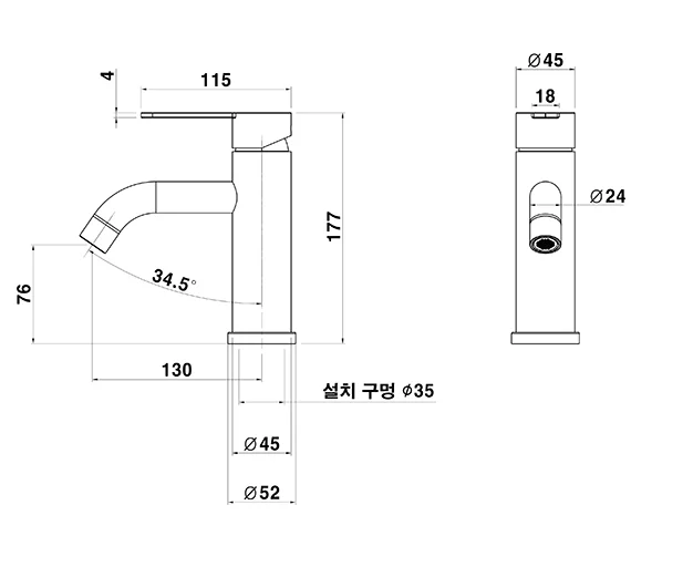 대림바스 원홀 수전 DL-L2110SN 무광니켈 상세 이미지 5