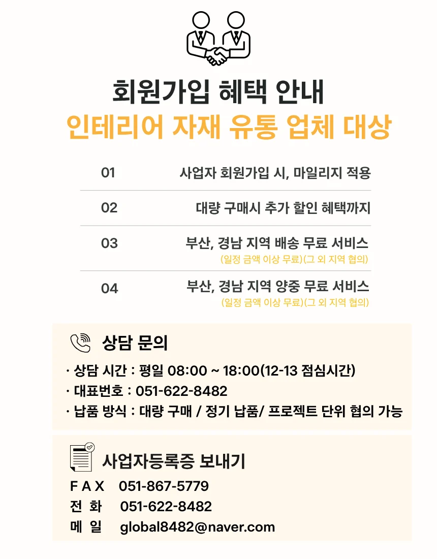 대림바스 원홀 수전 DL-L2110SN 무광니켈 상세 이미지 8