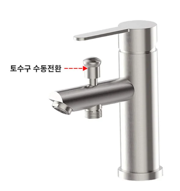 대림바스 원홀 샤워 겸용 DL-B2116SN 무광 니켈 상세 이미지 2